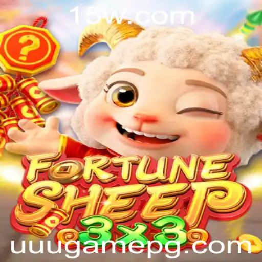 Descubra FortuneSheep: O Novo Jogo que está Conquistando o Mundo dos Gamers