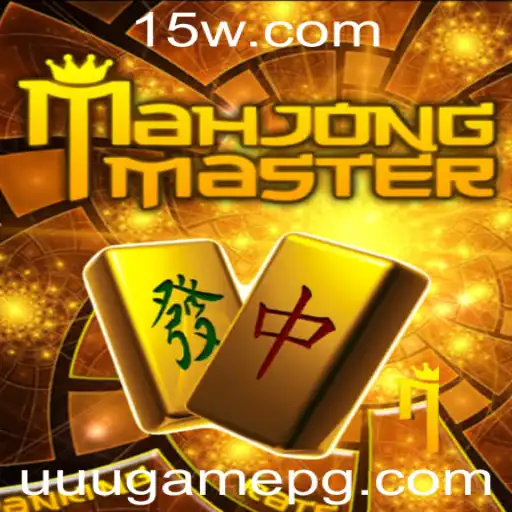 Descubra MahJongMaster: O Jogo de Estratégia e Tradição
